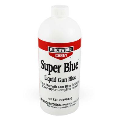 R2-QT SUPER BLUE LIQUID GUN BLUE QUART